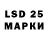 Марки N-bome 1,8мг Mr_Tolik Hello