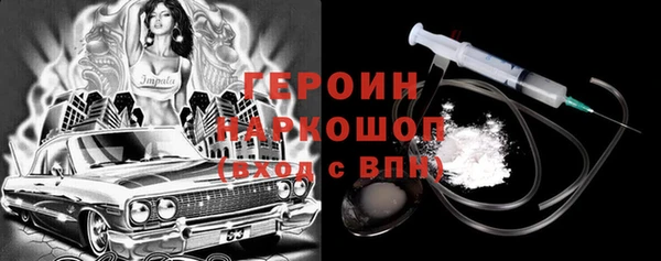 дистиллят марихуана Наволоки
