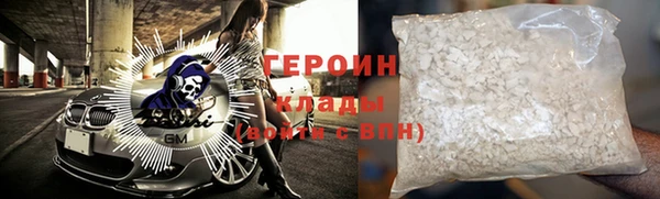 амф Михайлов