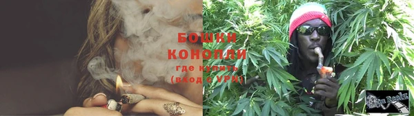 амф Михайлов