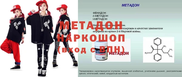 мдпв Михайловск