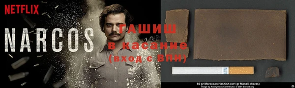 дистиллят марихуана Наволоки