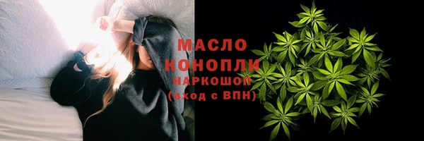 ALPHA-PVP Надым
