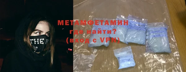 дистиллят марихуана Наволоки