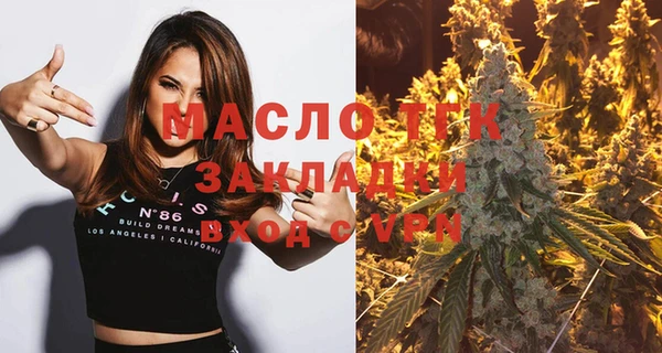 дистиллят марихуана Наволоки
