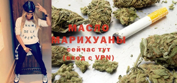 ALPHA-PVP Надым