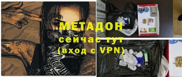 таблы Артём