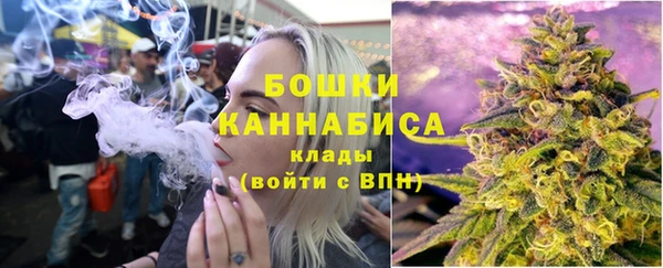 альфа пвп VHQ Навашино