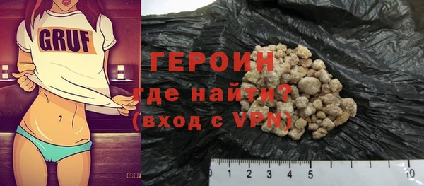 мдпв Михайловск
