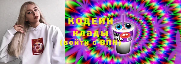 apvp Ачинск