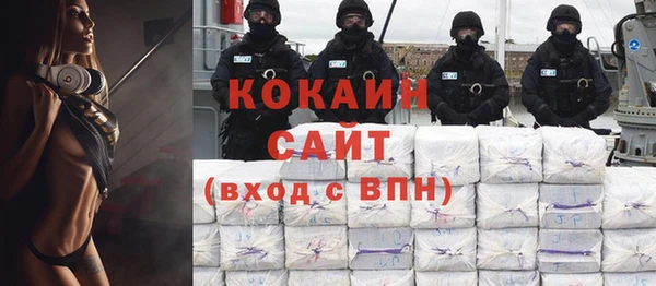 дистиллят марихуана Наволоки