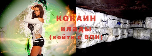 дистиллят марихуана Наволоки