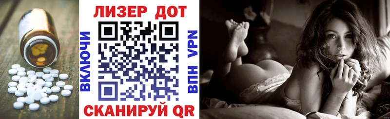 дарк нет телеграм  Котово  Лсд 25 экстази кислота 