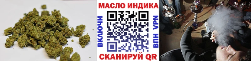 Дистиллят ТГК вейп с тгк  Котово 