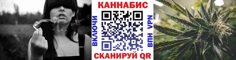 Конопля гибрид  сколько стоит  Котово 